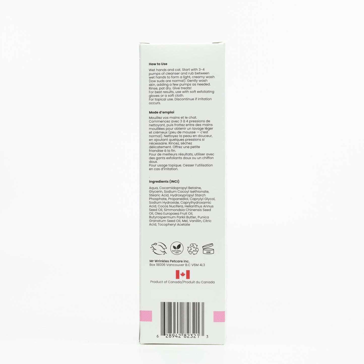 Hairless Cat Skin Cleanser